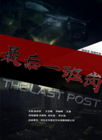 欧美视频在线观看一区二区